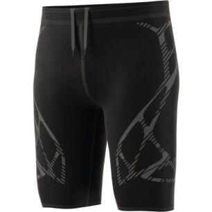 Adidas Adizero Sprintweb Short Tights - spodenki do biegania