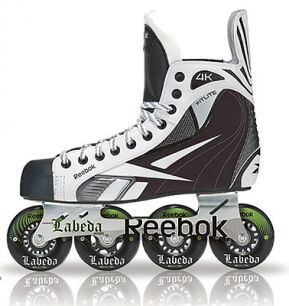 Rolki hokejowe Reebok 4K