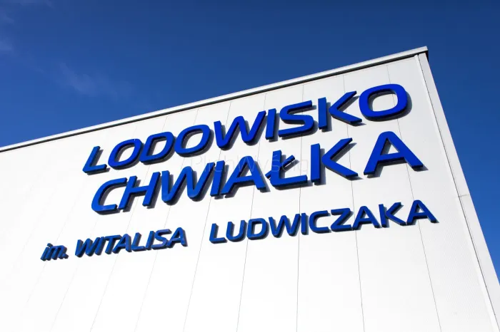 Lodowisko Chwiałka w Poznaniu